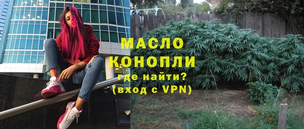 марки lsd Богородицк